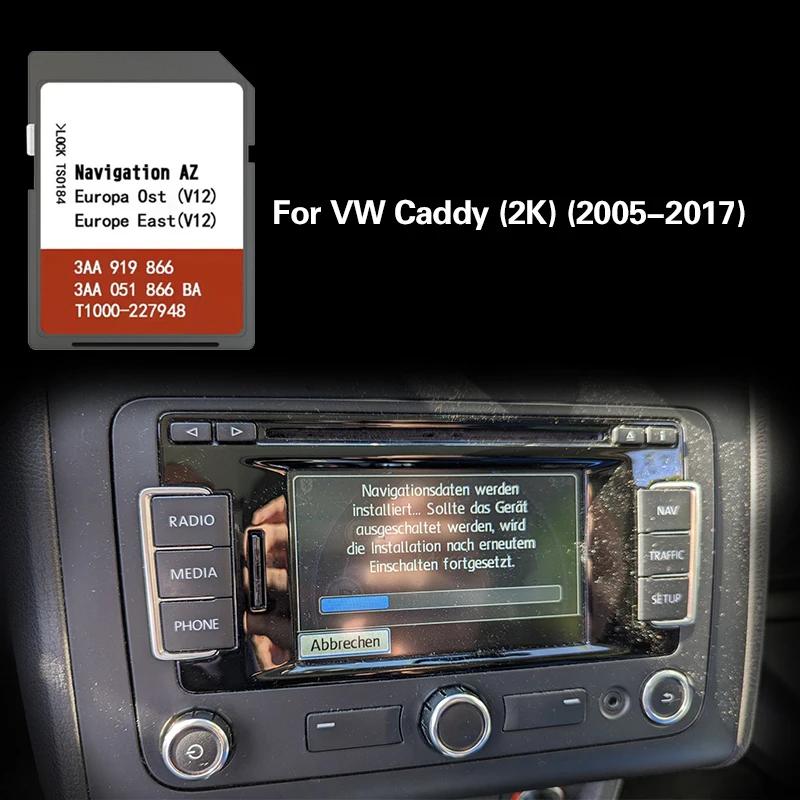 VW ĳ (2K) (2005-2017) AZ V12 EAST OST  3AA 919 866 A  GPS ī